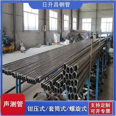 蒋场镇声测管桩基检测的频率要达到多少百分比