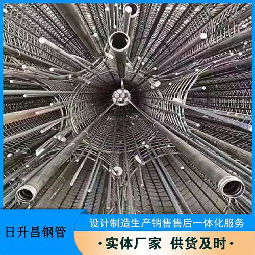蒋场镇桥梁声测管螺旋式