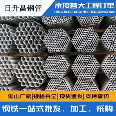 蒋场镇声测管桩基现场检测技术规定