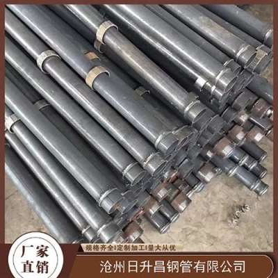 蒋场镇最薄的声测管壁厚可以到什么程度