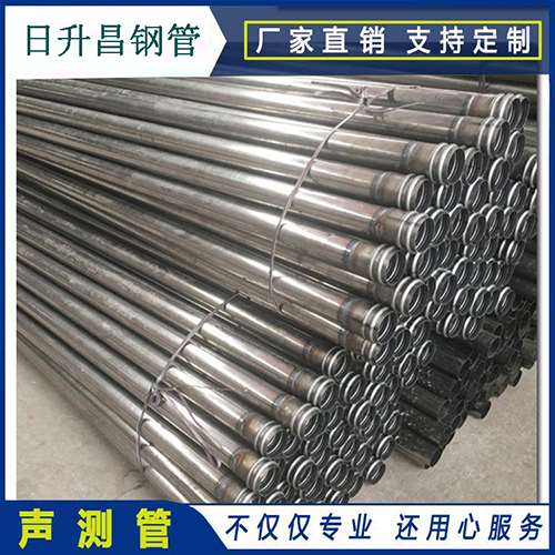 蒋场镇声测管在桥梁建筑工程中起什么作用？