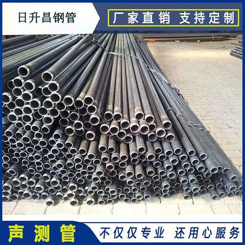 蒋场镇声测管施工要求（详细施工报告书）