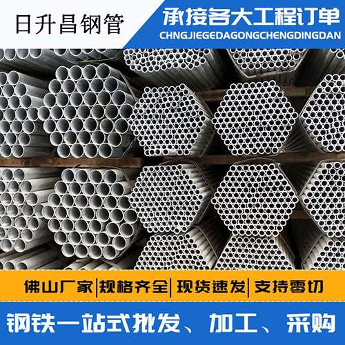 蒋场镇声测管的性能检测试验