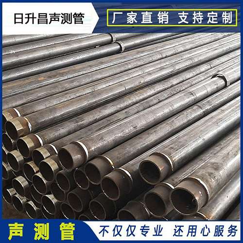 蒋场镇声测管外观质量有哪些要求？